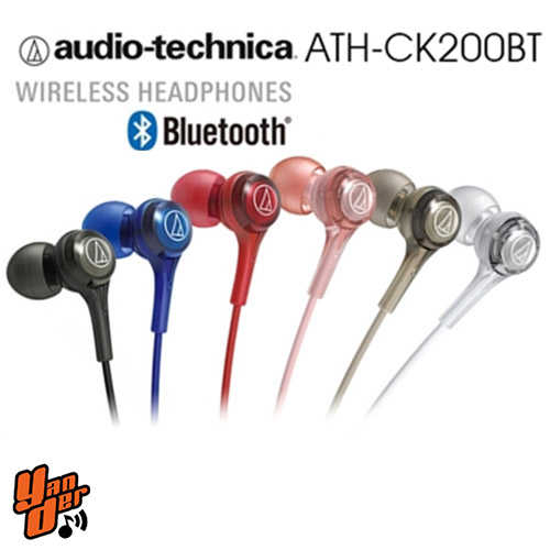 _降價【鐵三角】ATH-CK200BT (共6色) 藍牙頸掛耳道式耳機 7HR續航力★送收納袋