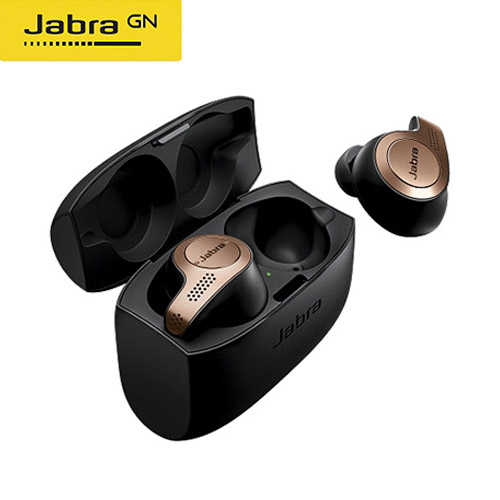 【Jabra】Elite 65t 古銅色 真無線藍牙耳機 免持通話 IP55防水 ★送收納盒★