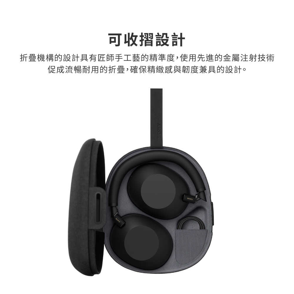 WH-1000XM6_產品頁-11