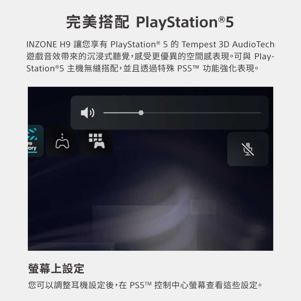 WH-G900N_產品頁-13