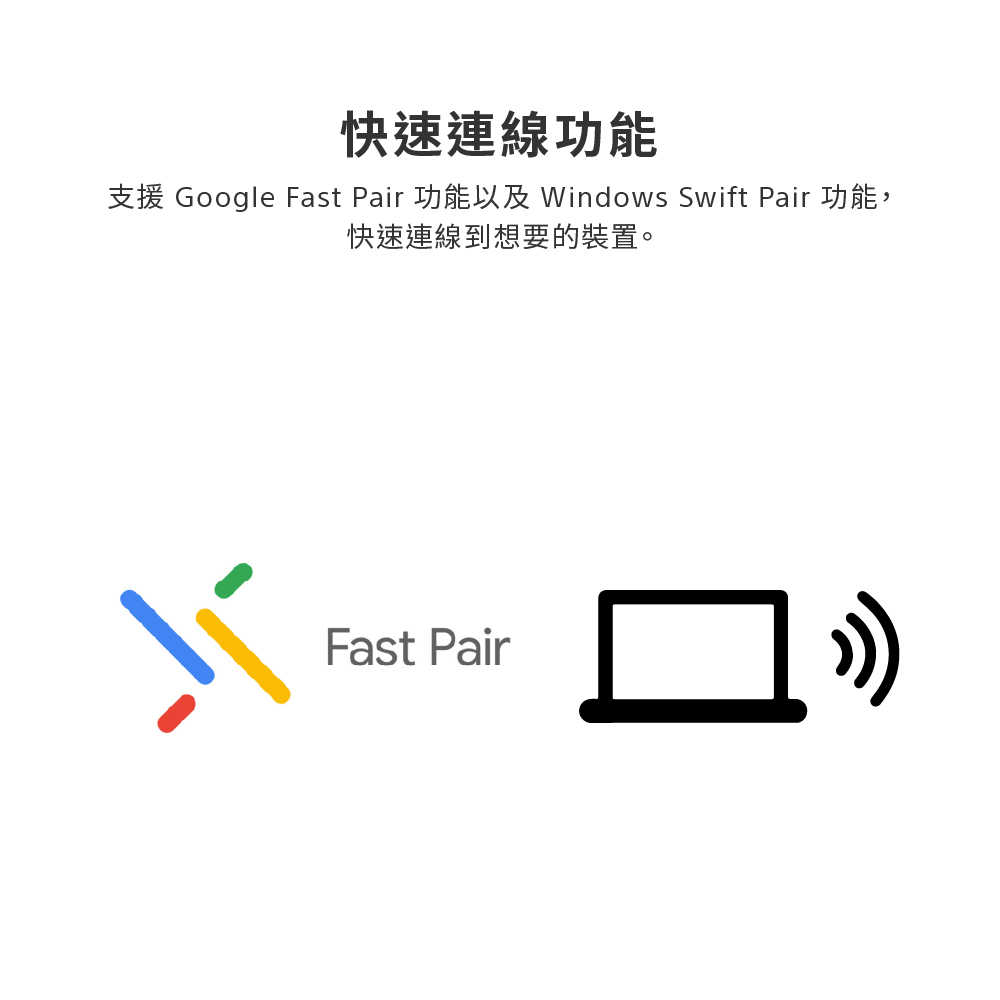 WF-C710N_產品頁-11