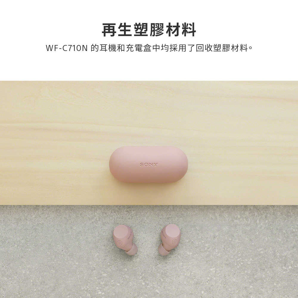 WF-C710N_產品頁-14