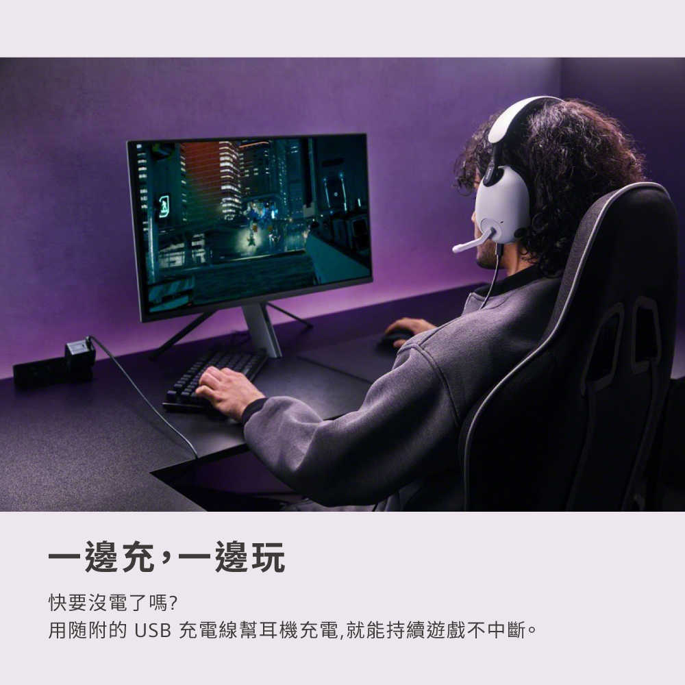 WH-G900N_產品頁-10