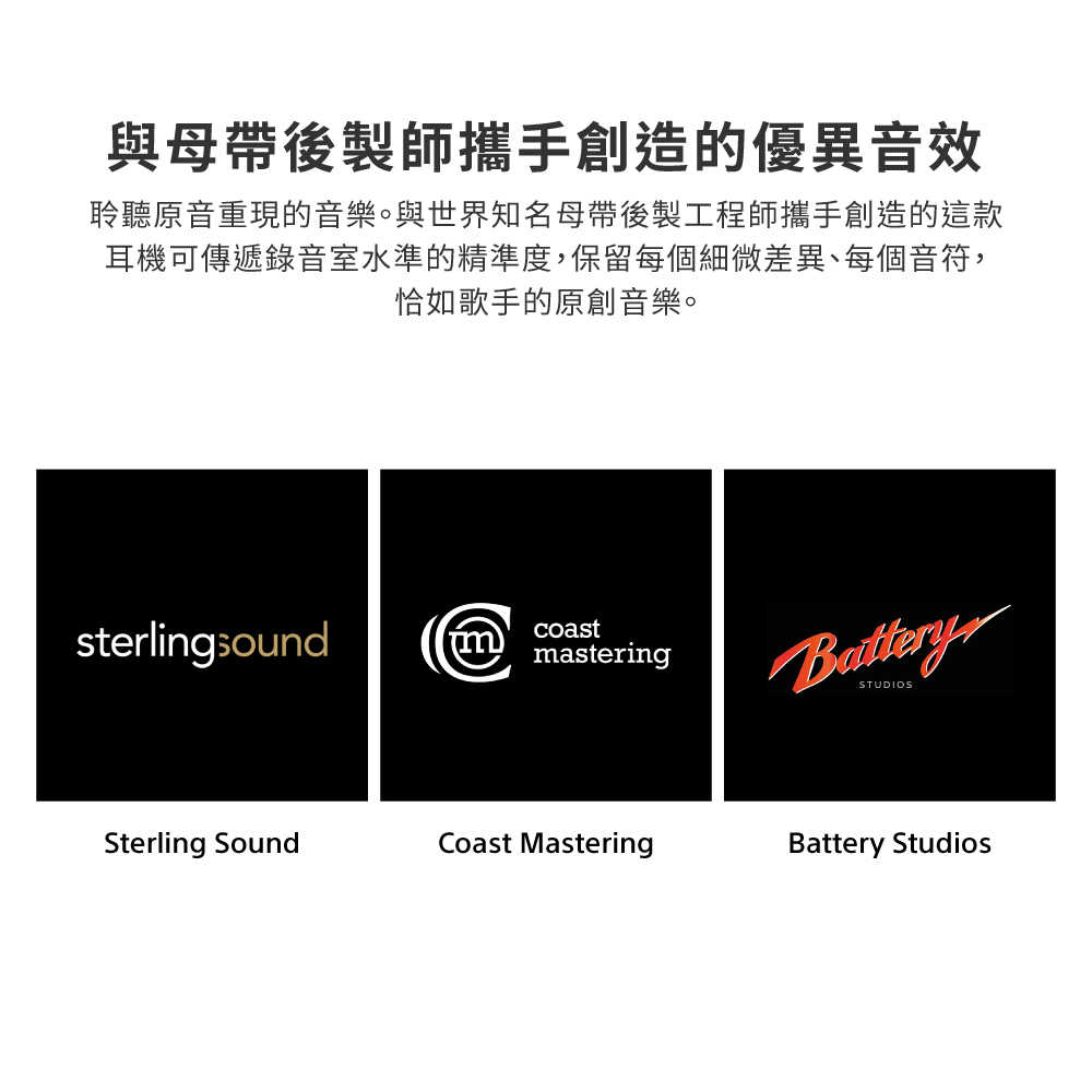 WH-1000XM6_產品頁-05