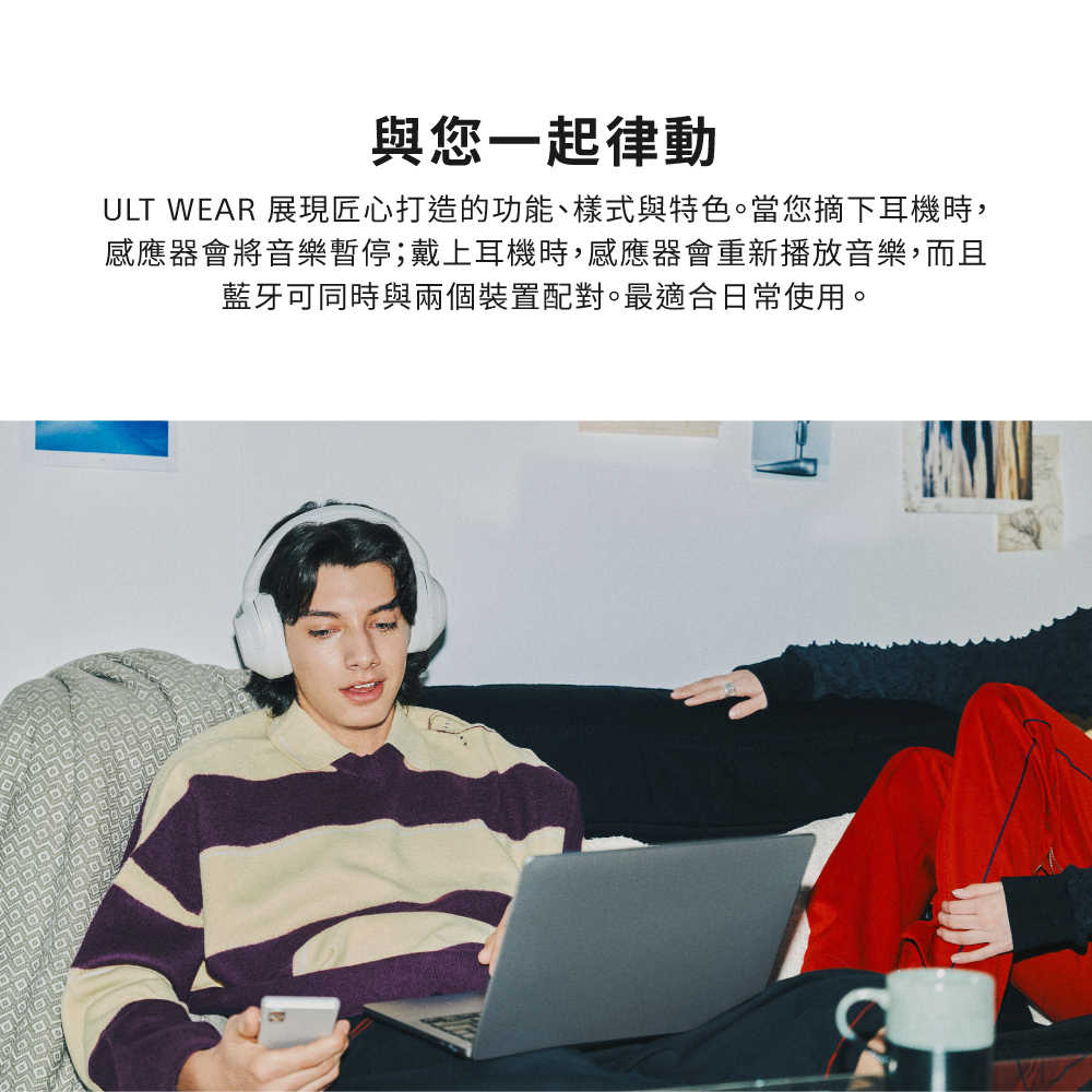 WH-ULT900N_產品頁-10