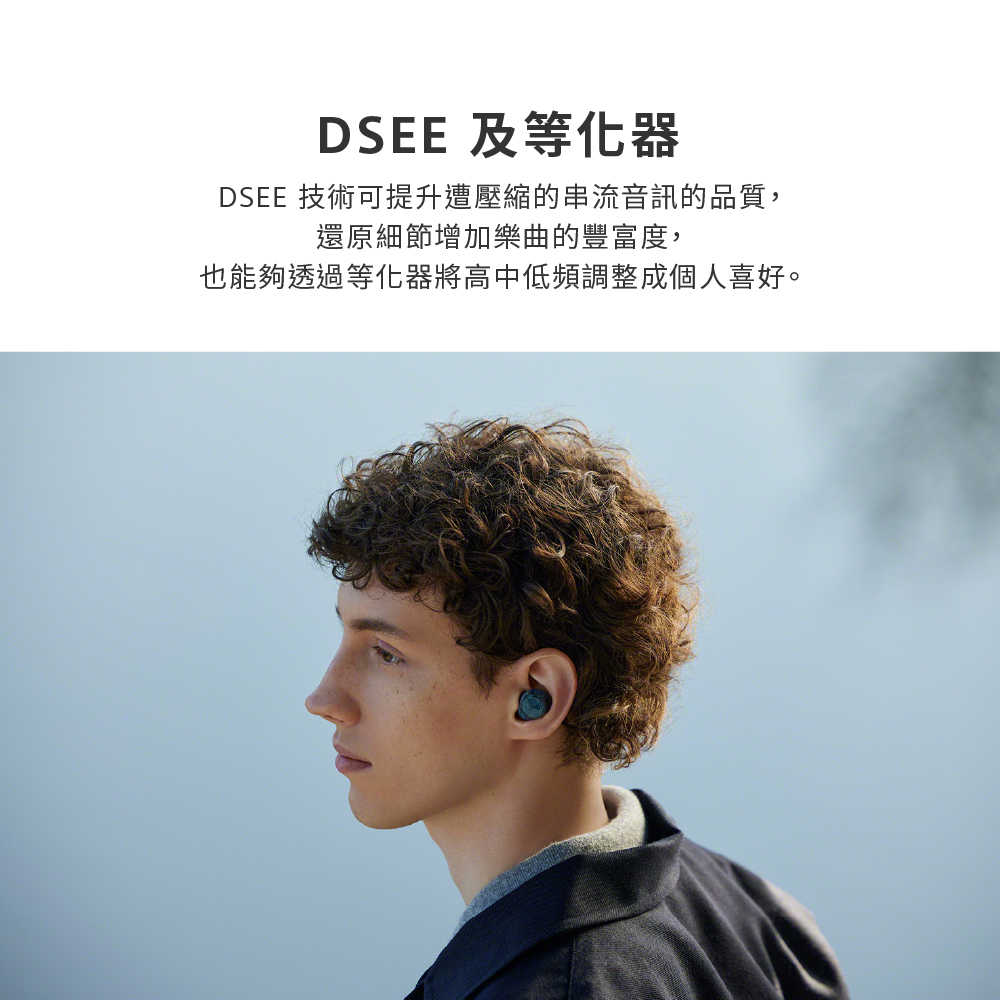 WF-C710N_產品頁-06