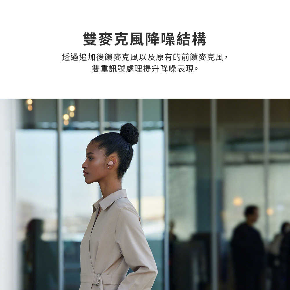 WF-C710N_產品頁-01