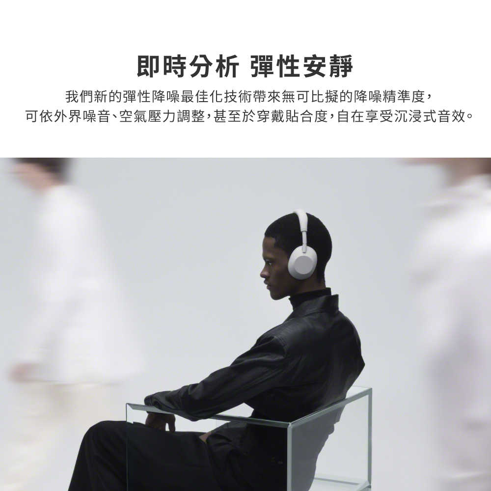 WH-1000XM6_產品頁-04