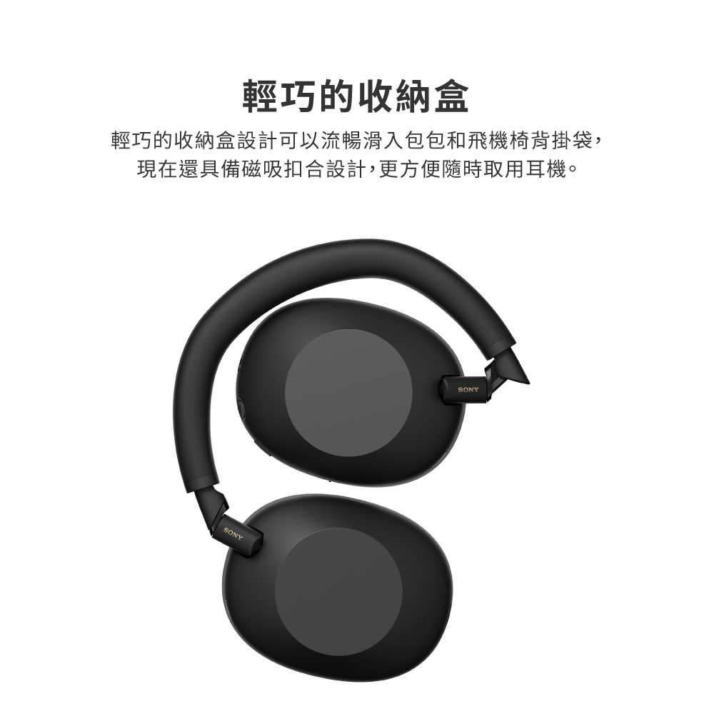 WH-1000XM6_產品頁-10