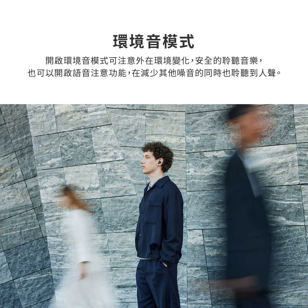 WF-C710N_產品頁-03