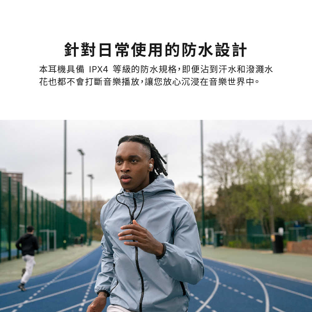 WF-1000XM5產品頁-12