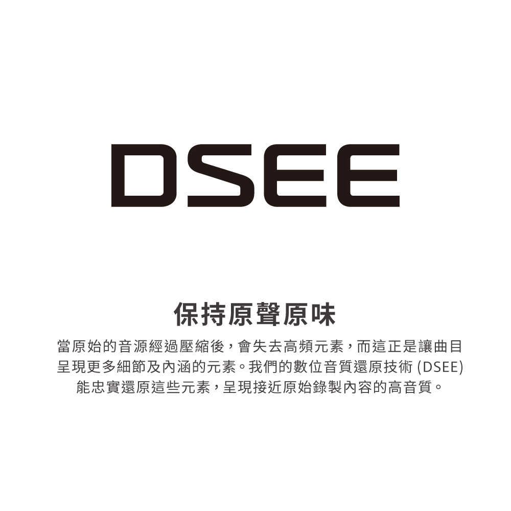 WH-CH720N_產品頁-09