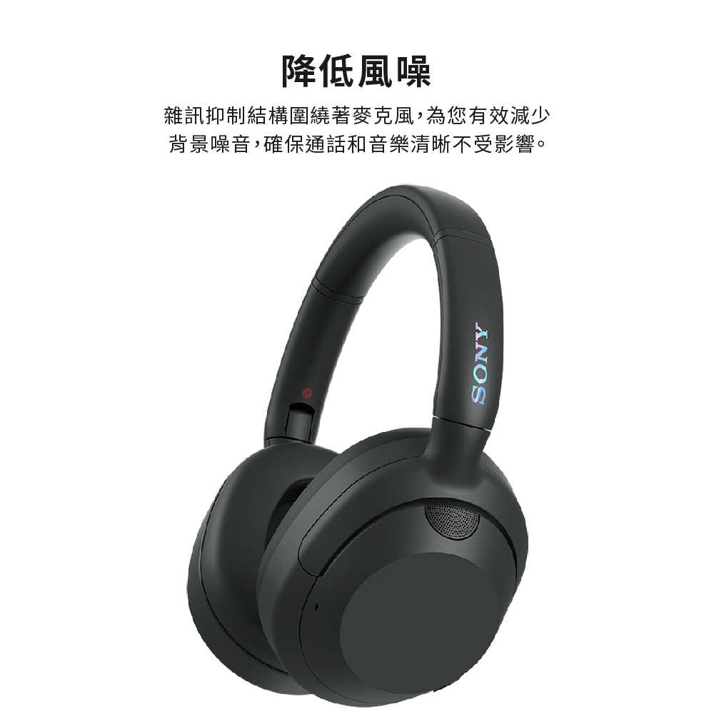 WH-ULT900N_產品頁-04