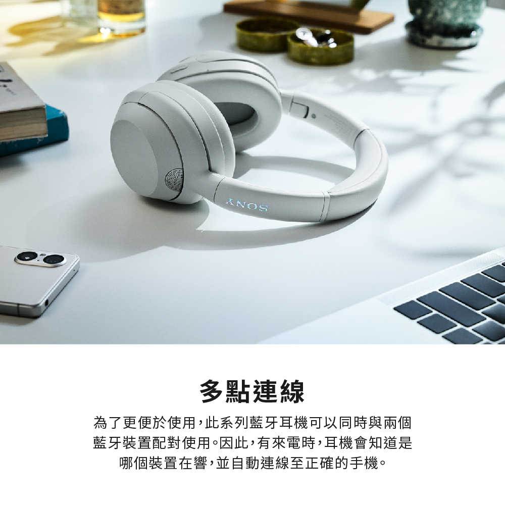 WH-ULT900N_產品頁-12