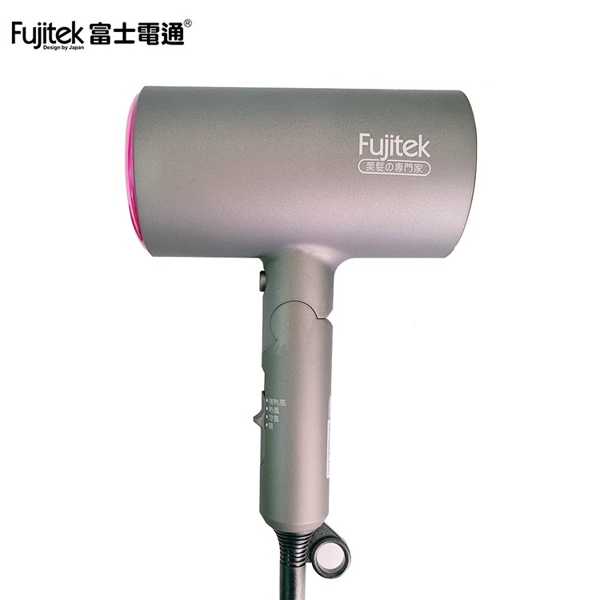 【Fujitek 富士電通】負氧離子旋風渦流吹風機FTB-HD100