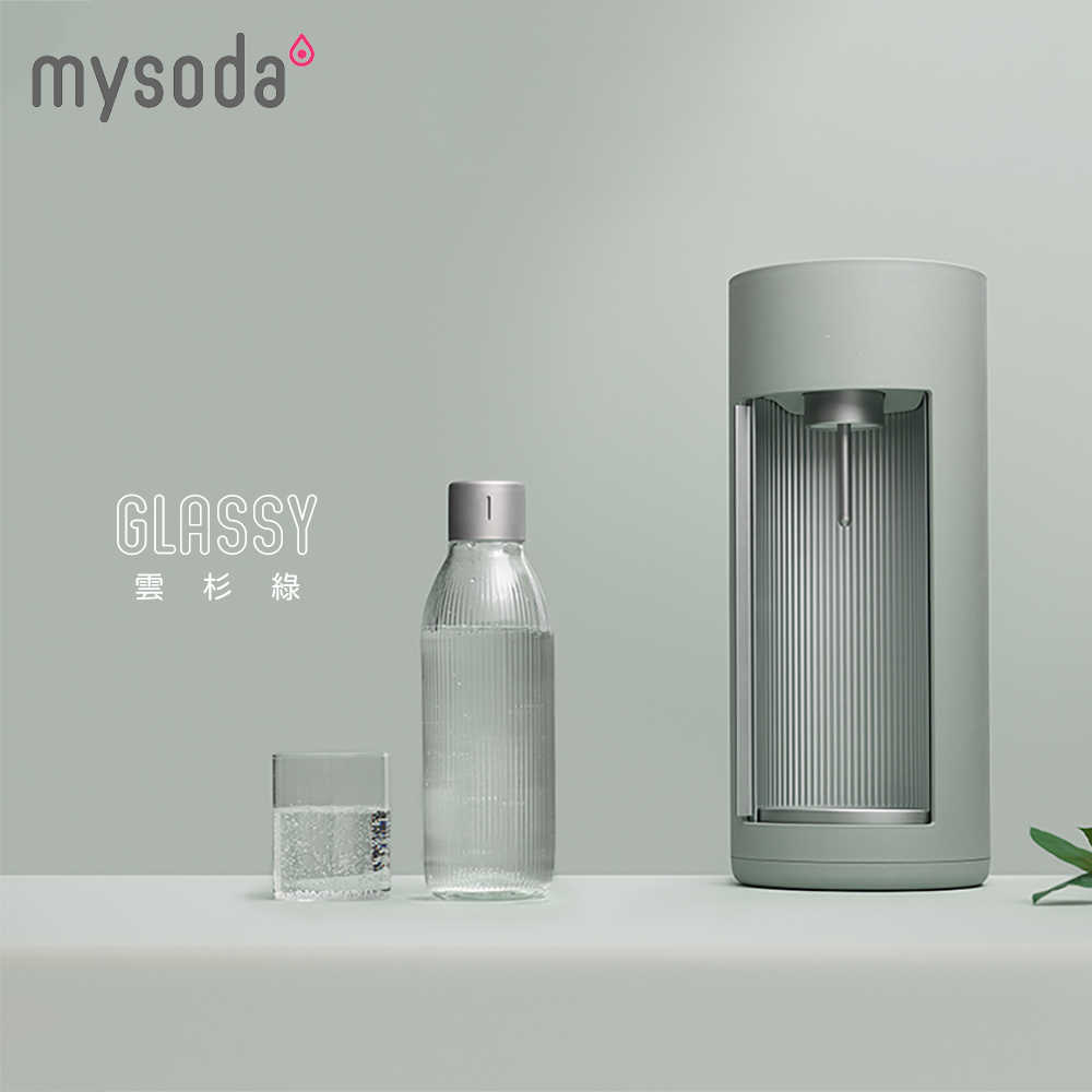 【mysoda】GLASSY氣泡水機-雲杉綠 GL004-GG(原廠)
