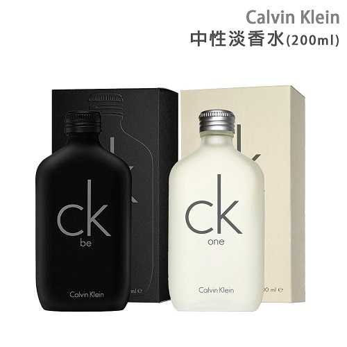 CALVIN KLEVIN凱文克萊 中性淡香水(200ml)【TES】