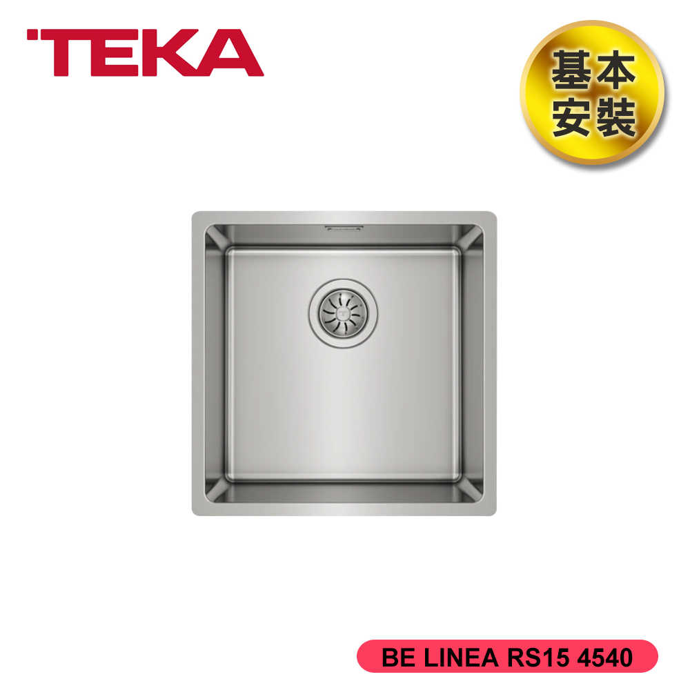 【TEKA 德國】下嵌式不鏽鋼水槽 BE LINEA RS15 4540