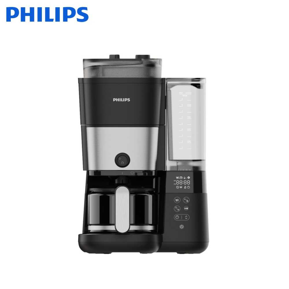 【Philips飛利浦】1+1 全自動雙研磨美式咖啡機 (HD7900/50)