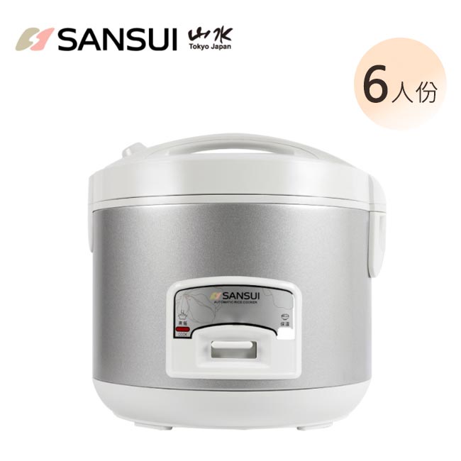 SANSUI 6人份多功能電子鍋 SRC-CF06 電鍋