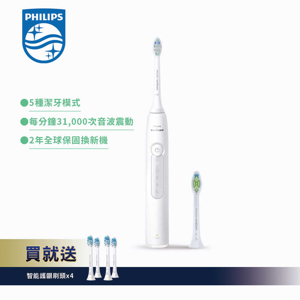 送1年份刷頭【Philips 飛利浦】Sonicare 舒適潔淨音波震動/電動牙刷 皓月白 (HX5191/01)