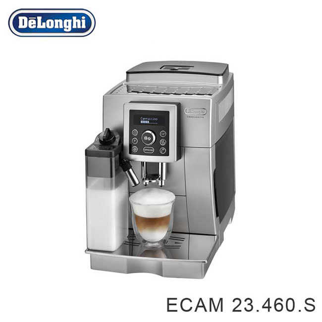 【DeLonghi】典華型全自動咖啡機(ECAM 23.460.S)贈美膳雅多功能煎烤盤GR-150