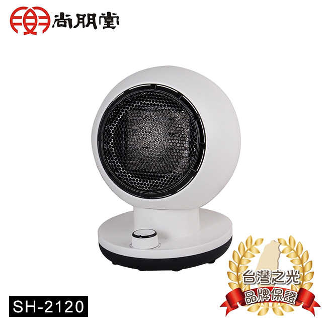 【尚朋堂】6段控制陶瓷電暖器 SH-2120