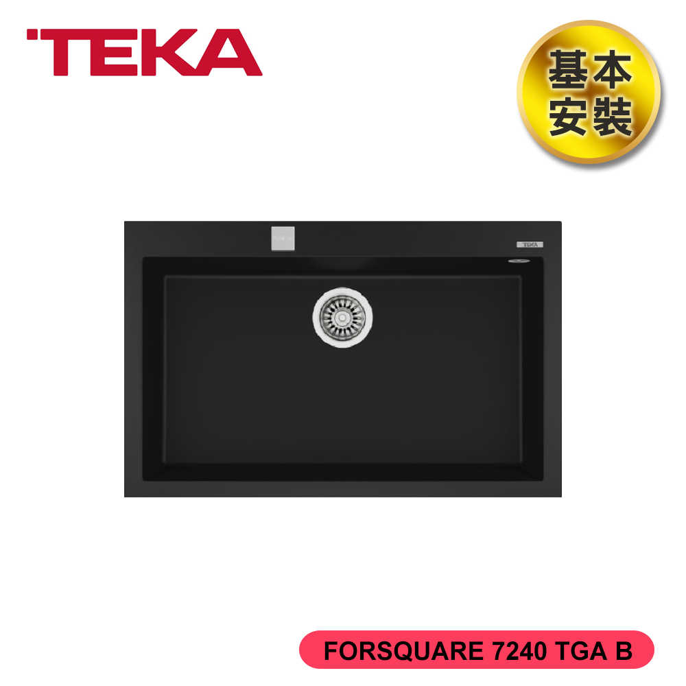 【TEKA 德國】上嵌式花崗岩水槽(黑) FORSQUARE 7240 TGA B