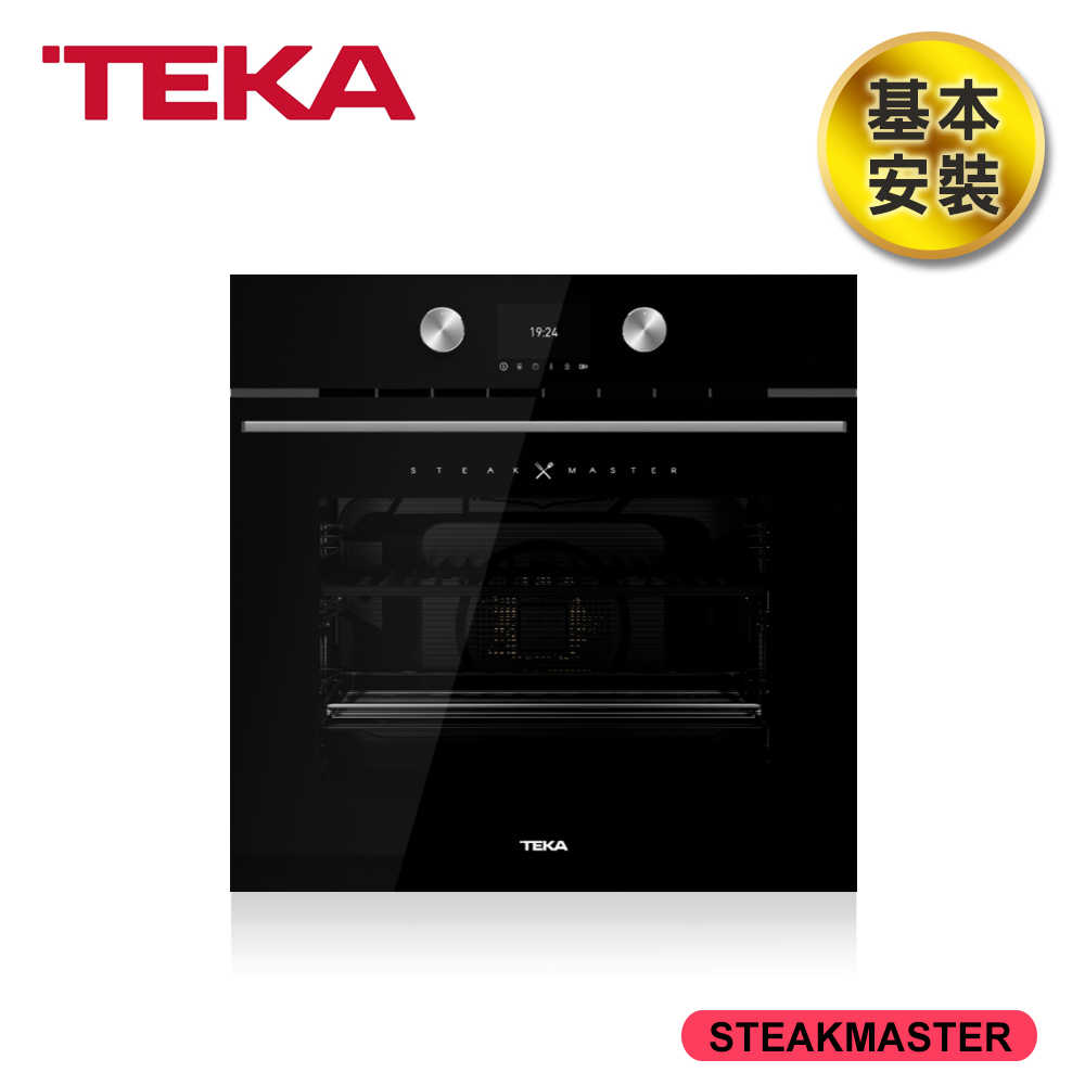 【TEKA】60cm牛排大師烤箱 STEAKMASTER (送基本安裝)