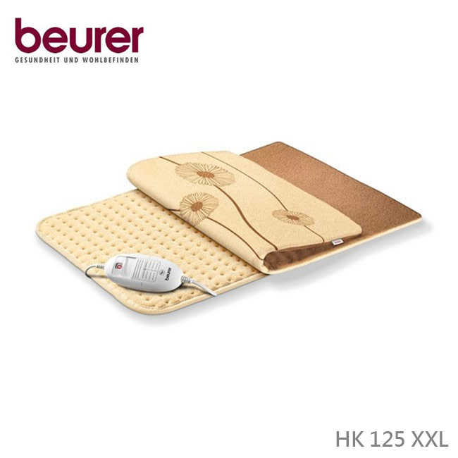 【德國 博依 beurer】熱敷墊 透氣加大型(HK125XXL/HK 125 XXL)