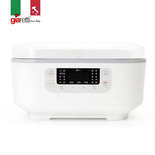 【義大利Giaretti 珈樂堤】雙廚雙鍋獨立溫控萬用電子鍋(GT-RCT08)