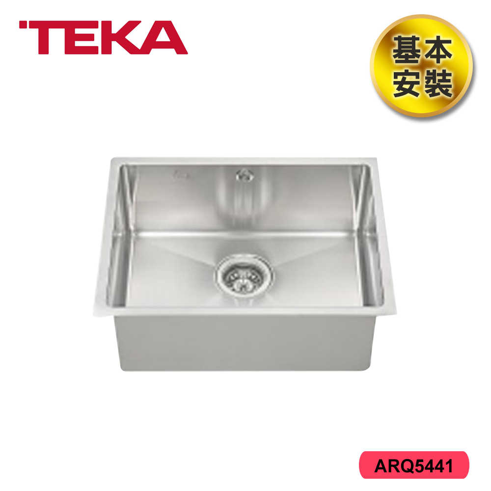 【TEKA 德國】下嵌式不鏽鋼水槽 ARQ5441