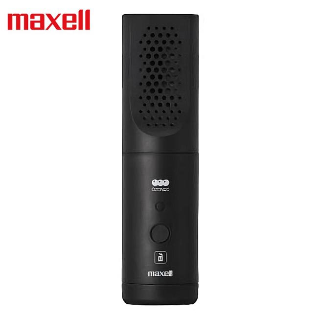 【日本 Maxell】Ozoneo 輕巧型除菌消臭器 MXAP-ARS51 (垃圾桶用)台灣公司貨