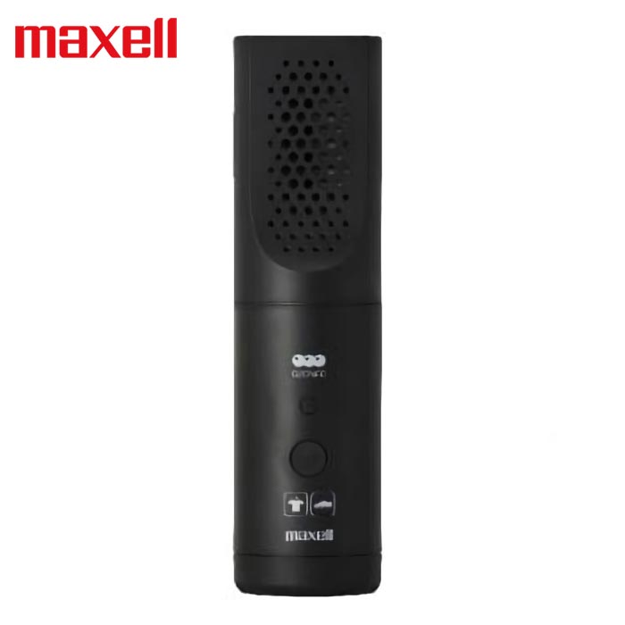 【日本 Maxell】Ozoneo 輕巧型除菌消臭器 MXAP-ARS50 (衣物/鞋用)台灣公司貨