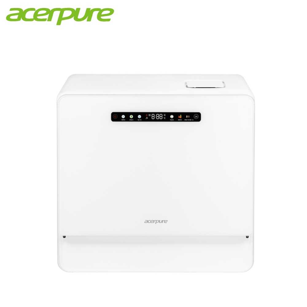 【acerpure】6人份大容量 桌上型全自動洗碗機 KW534-60W 免安裝