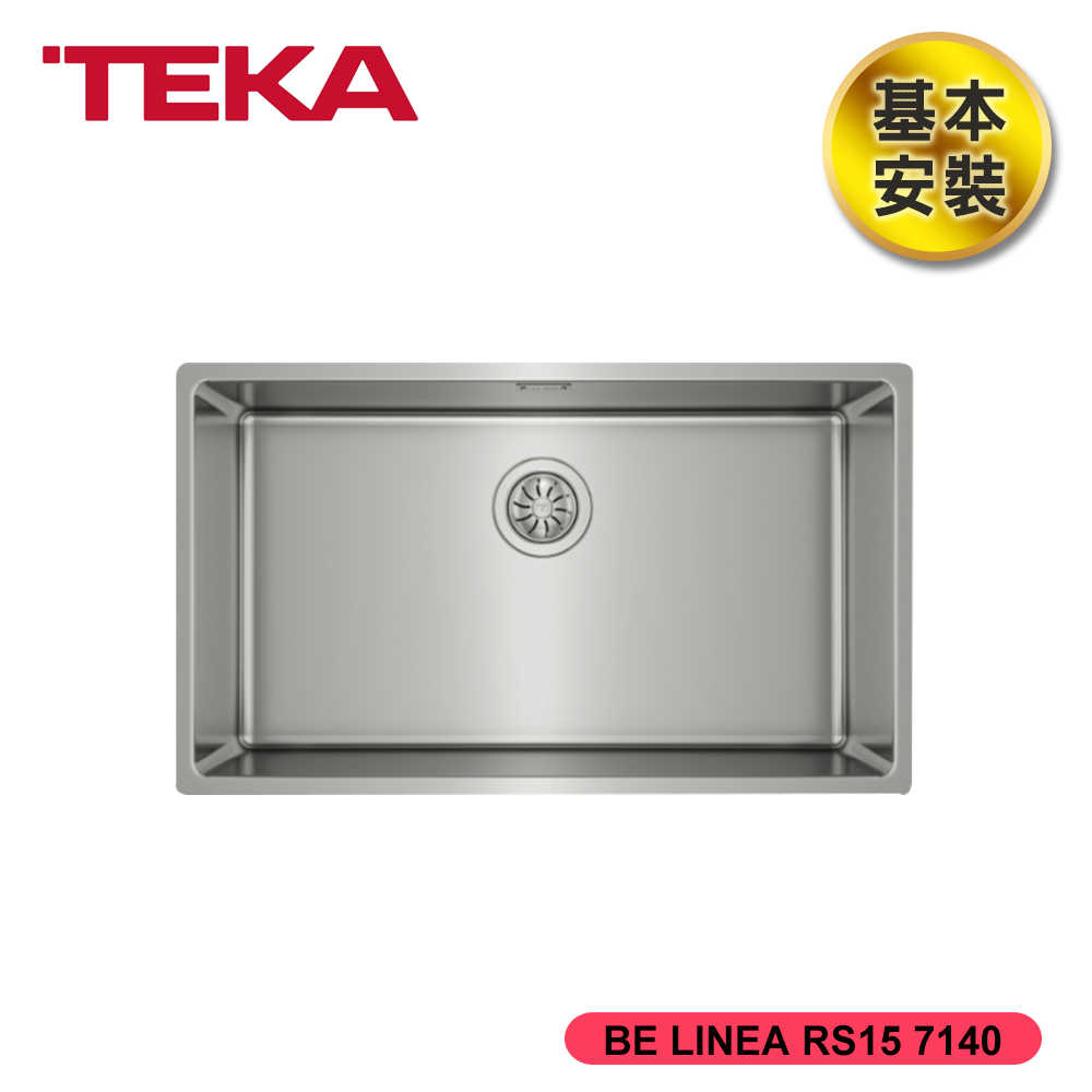 【TEKA 德國】下嵌式不鏽鋼水槽 BE LINEA RS15 7140