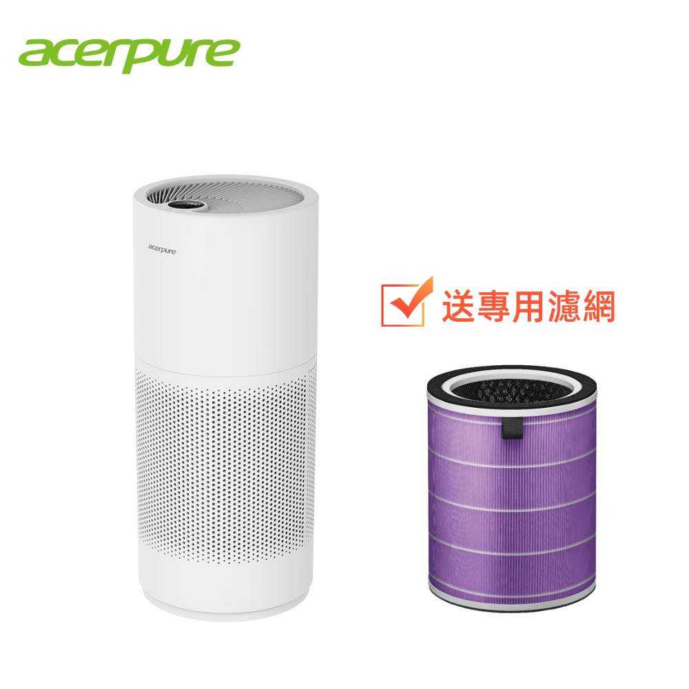 【acerpure】新一代 acerpure pro 高效淨化空氣清淨機(ap551-50w)
