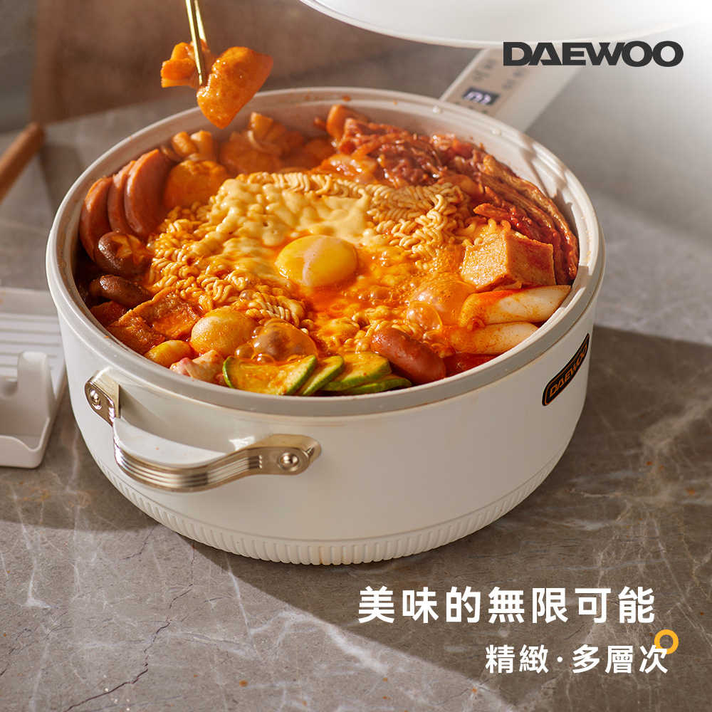 【DAEWOO 韓國大宇】28cm麥飯石多功能爆炒料理鍋 (DW-EC001)