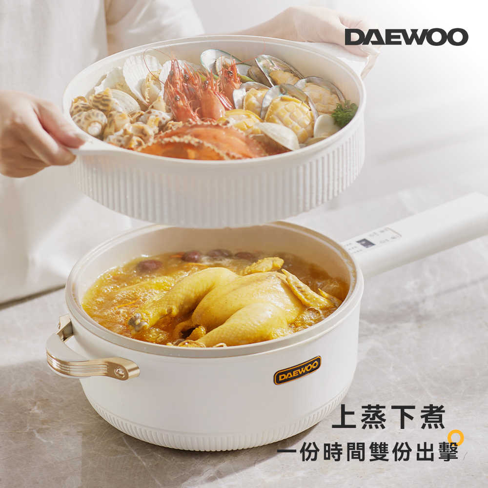 【DAEWOO 韓國大宇】28cm麥飯石多功能爆炒料理鍋 (DW-EC001)