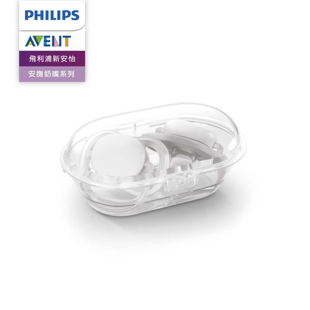 【PHILIPS AVENT】超透氣矽膠安撫奶嘴 0-6M 綠藍/粉紫(SCF344/21)