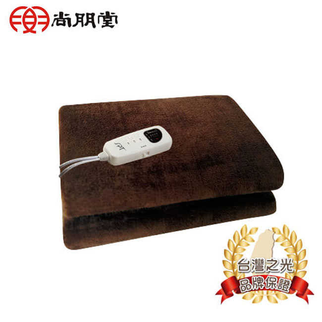【尚朋堂】微電腦雙人電熱毯(咖啡色) SBL-262