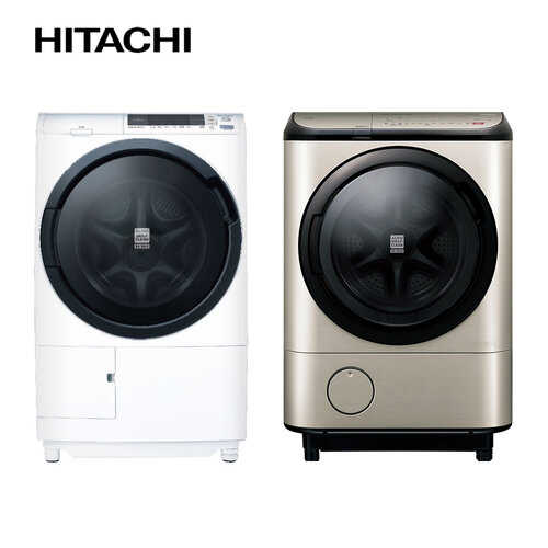 HITACHI日立12.5KG滾筒洗脫烘洗衣機 BDNV125FH 兩色