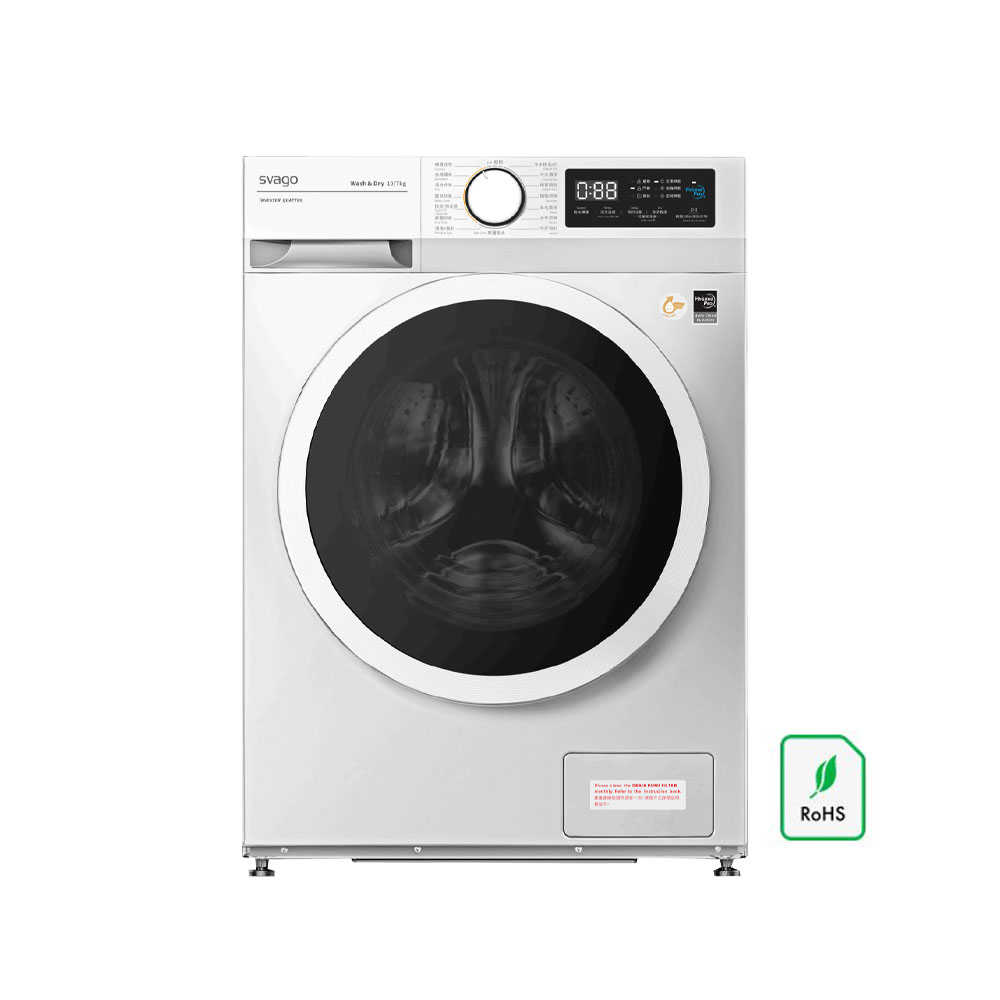 【SVAGO】10kg 洗脫烘滾筒衣機(含基本安裝) VE9960