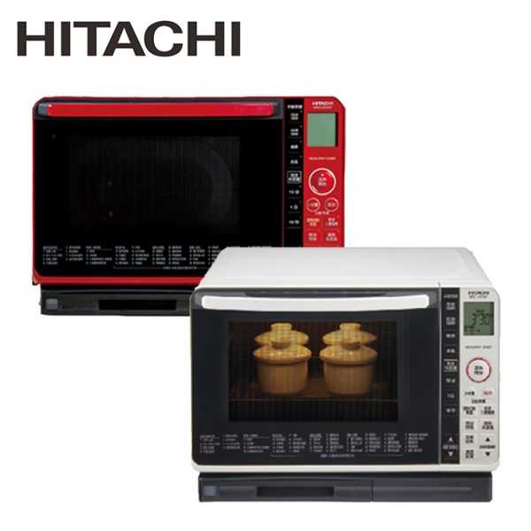 【日立 HITACHI】22L過熱水蒸氣烘烤微波爐 MROVS700T 紅/白