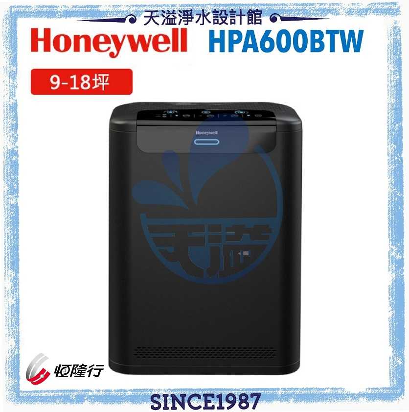 【恆隆行台灣公司貨】Honeywell 超智能抗菌空氣清淨機 HPA-600BTW【一年份濾網超值組】