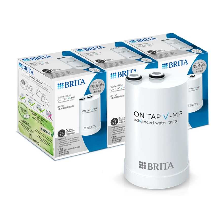 【BRITA】On Tap 5重濾菌龍頭式濾水器專用濾心三入組【適用濾菌系列龍頭式淨水器｜有效濾除99.99%細菌】