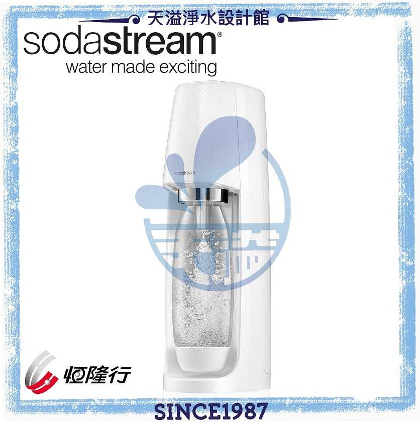 【英國 Sodastream】Spirit 氣泡水機-搶眼白【加贈金屬寶特瓶1支】【恆隆行授權經銷】