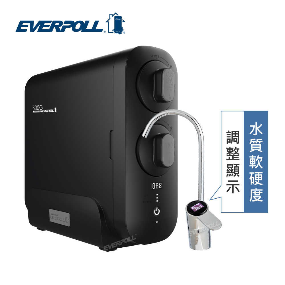 【EVERPOLL】直出RO淨水器 RO-800T【軟硬度可調式設計｜無桶設計，即開即飲｜贈全台安裝】