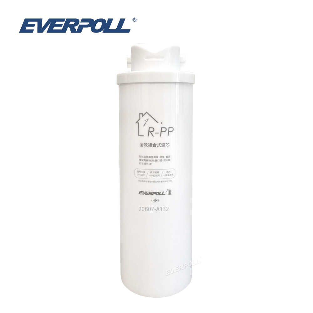 【EVERPOLL】直出RO淨水器RO-500/RO-600專用第一道全效複合式濾心/濾芯R-PP