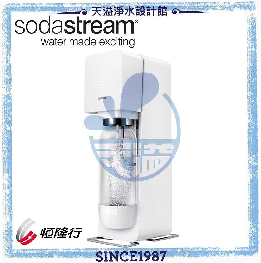 【Sodastream】Source Plastic氣泡水機【贈原廠糖漿】【透亮白】【恆隆行公司貨】